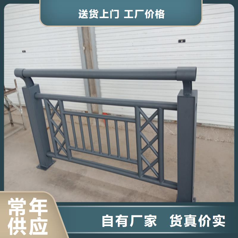 厂家自营(鑫星)不锈钢防撞桥梁护栏批发销售