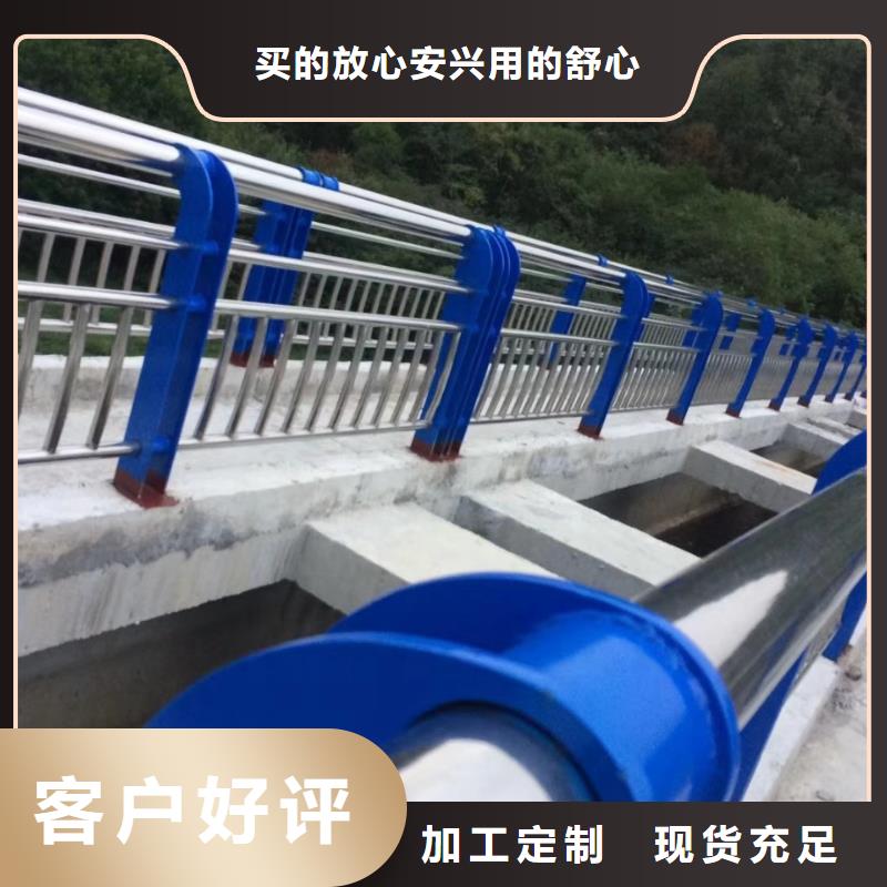 碳钢管桥梁栏杆发货及时