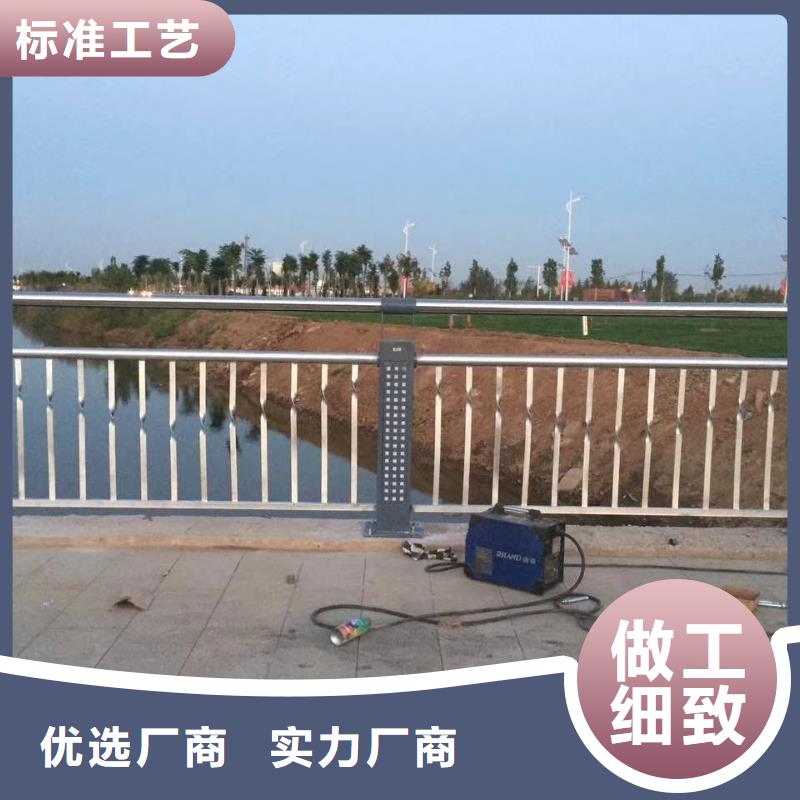 长期供应<鑫星>不锈钢鱼塘护栏专业制造