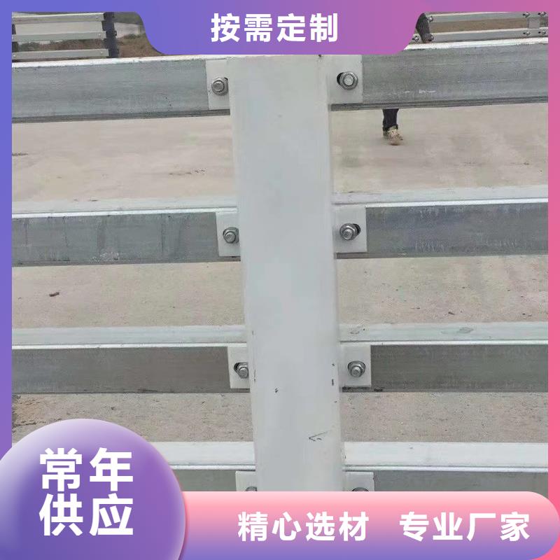 细节严格凸显品质【鑫星】人行道护栏现场测量