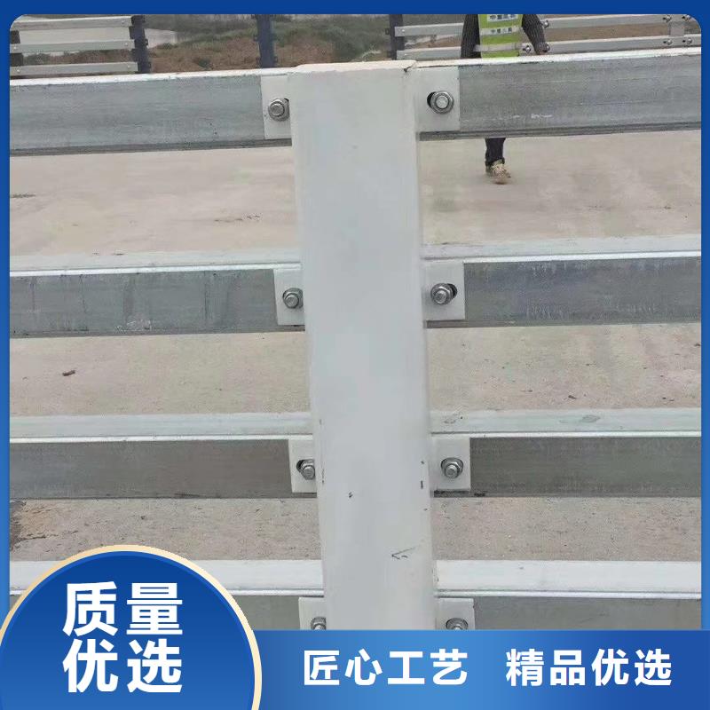 敢与同行比服务[鑫星]不锈钢碳素钢复合管桥梁栏杆在线报价