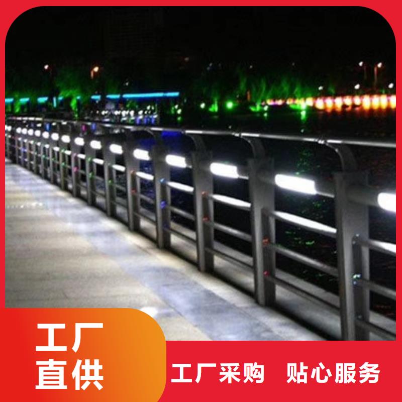 实体厂家【鑫星】桥梁景观护栏耐腐蚀