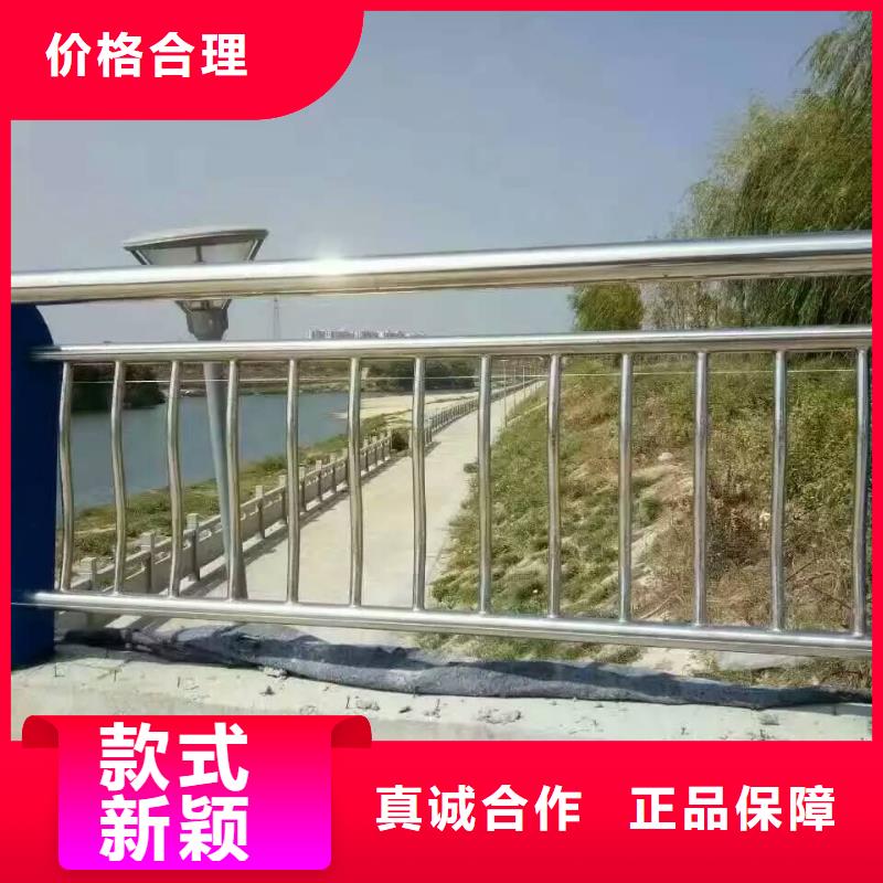 自主研发[鑫星]桥梁护栏不锈钢碳素钢复合管一米起订