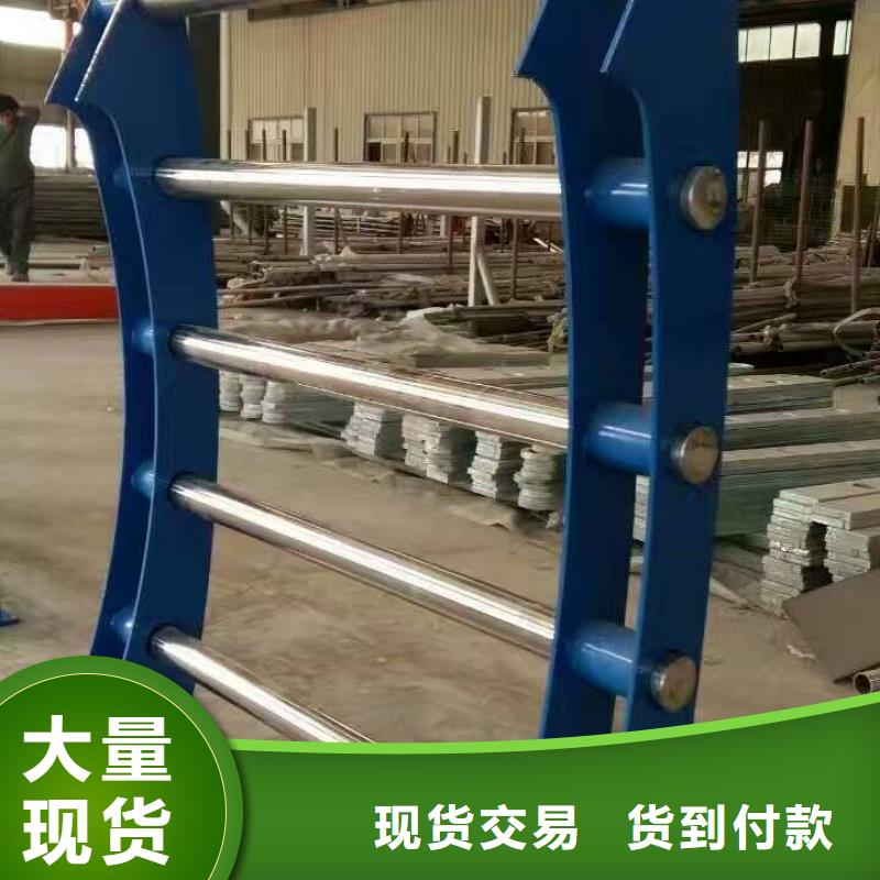 订购(鑫星)不锈钢复合管天桥防护护栏现场测量