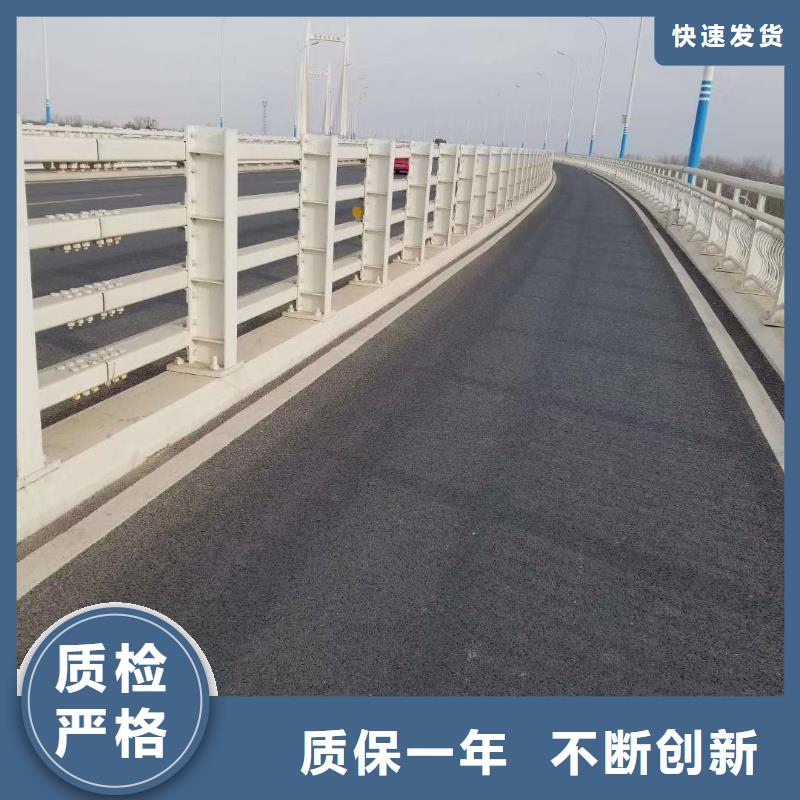 厂家工艺先进[鑫星]防撞桥梁灯光栏杆生产基地