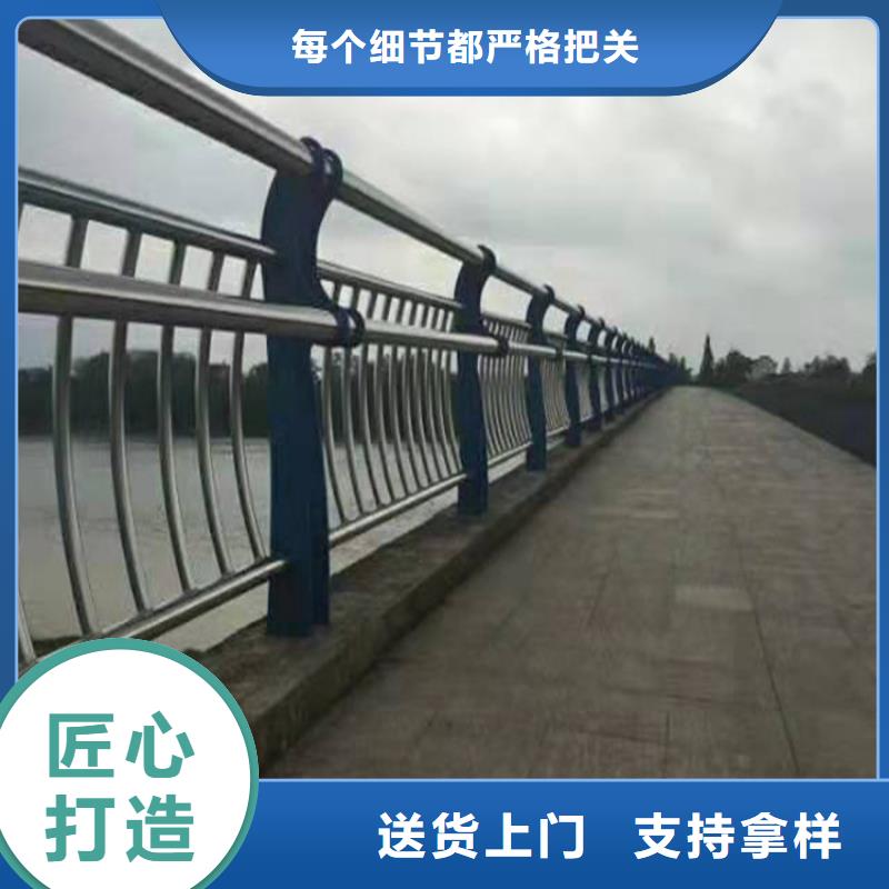 采购【正久】天桥不锈钢护栏杆来图加工