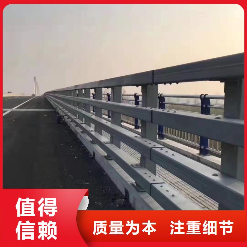 质量优选{正久}桥梁201不锈钢护栏满足个性化需求