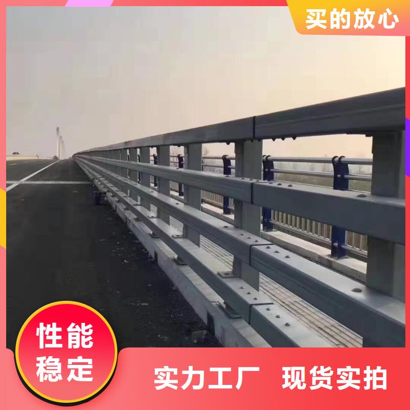 厂家采购【正久】不锈钢河道护栏规格尺寸