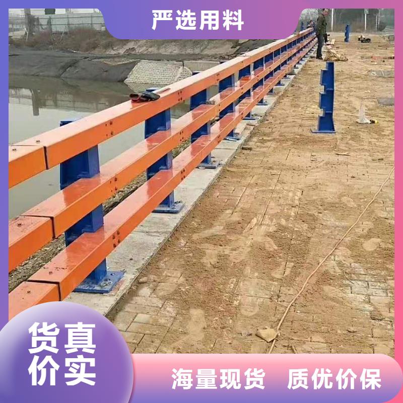 购买{正久}不锈钢碳素钢复合管栏杆中国景观桥梁领先者