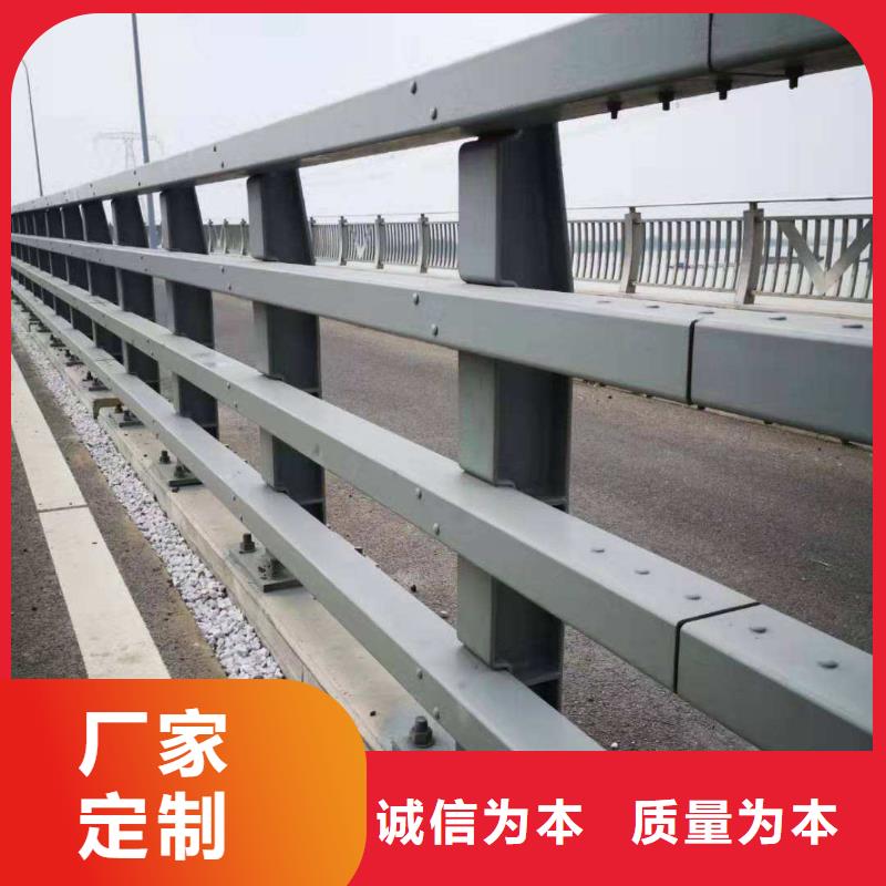不锈钢桥梁栏杆制作安装