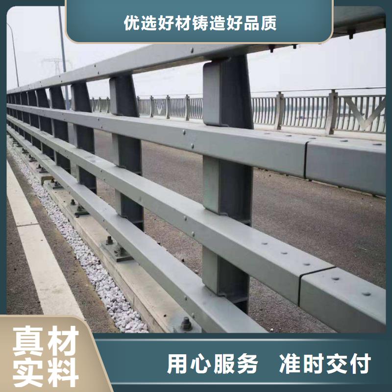 厂家采购【正久】不锈钢河道护栏规格尺寸