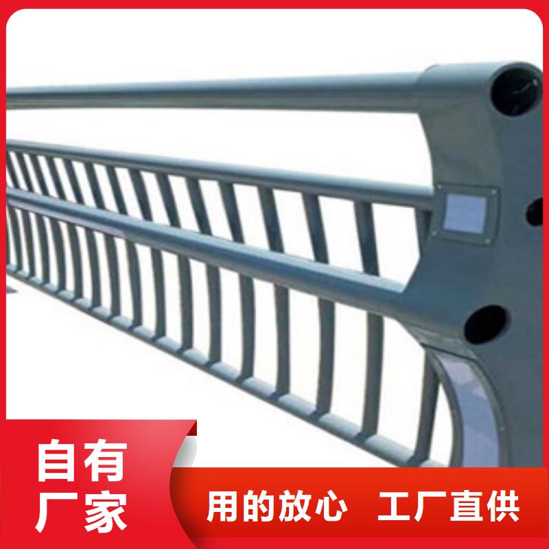铝合金天桥护栏质量