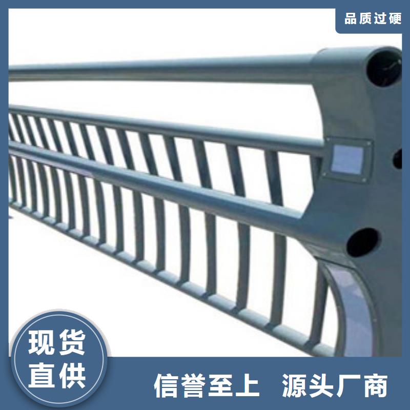 大厂生产品质【正久】不锈钢路基护栏加工现场