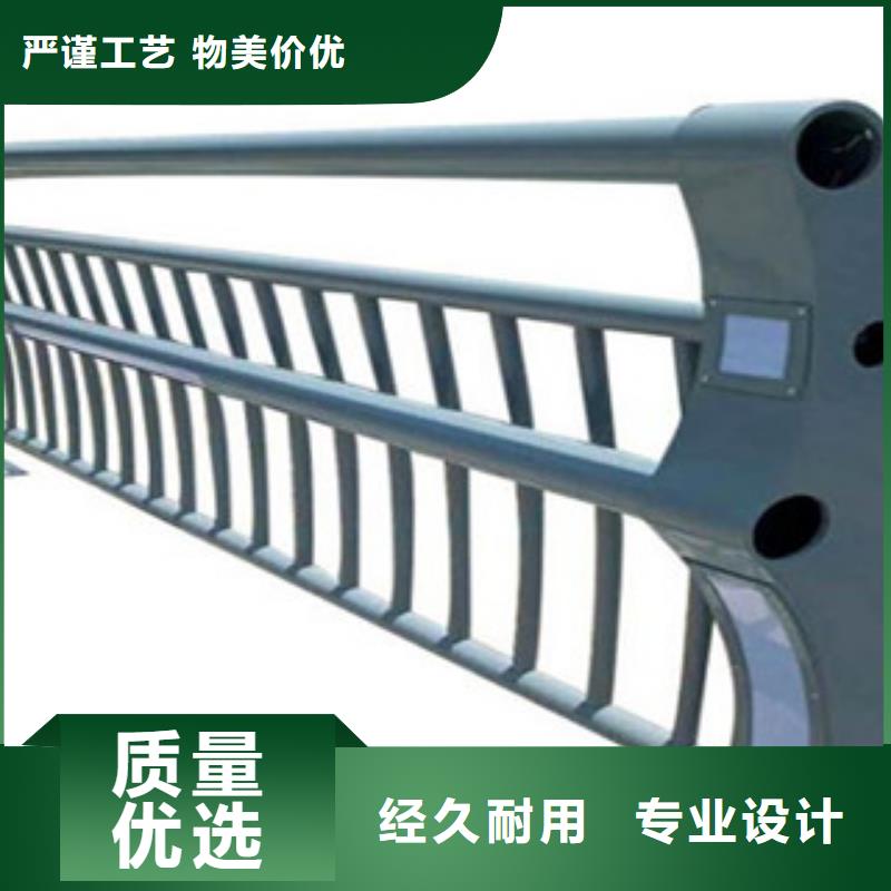 不锈钢河道护栏质量稳定