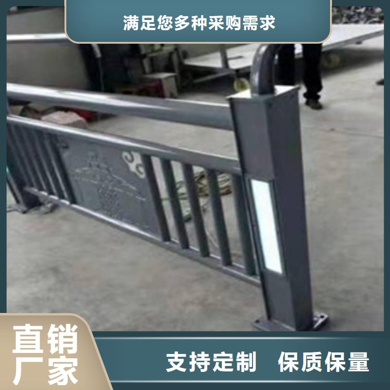 不锈钢碳素钢复合管栏杆安装队伍