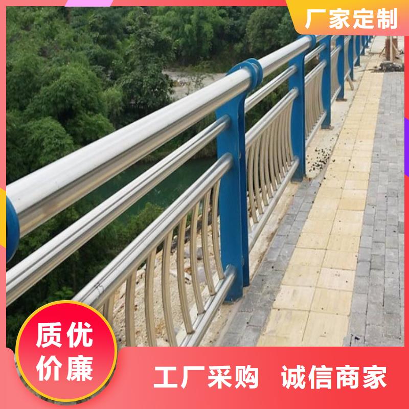自营品质有保障<正久>桥梁钢管护栏批发零售