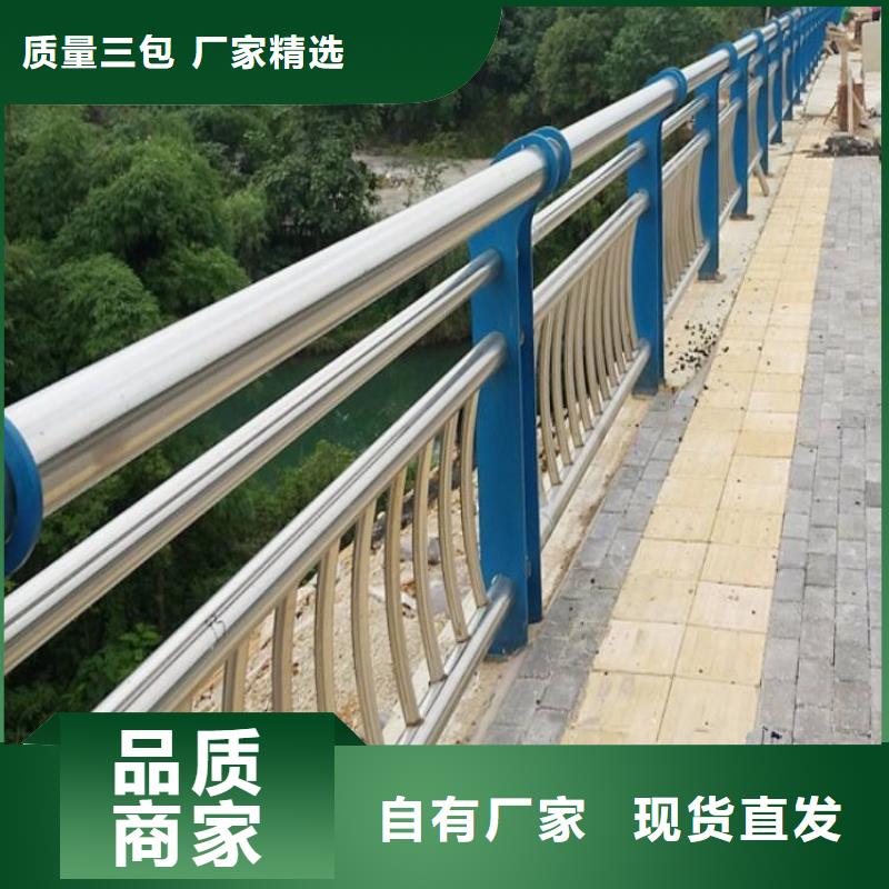 不锈钢复合管河道护栏安装现场