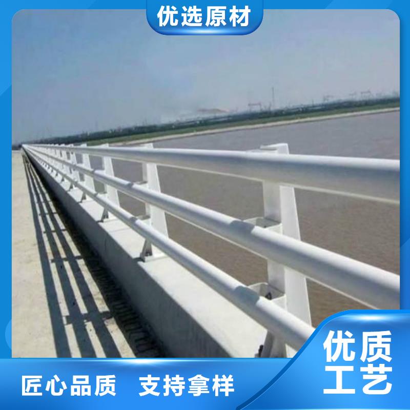 大品牌值得信赖不锈钢复合管桥梁护栏验收标准