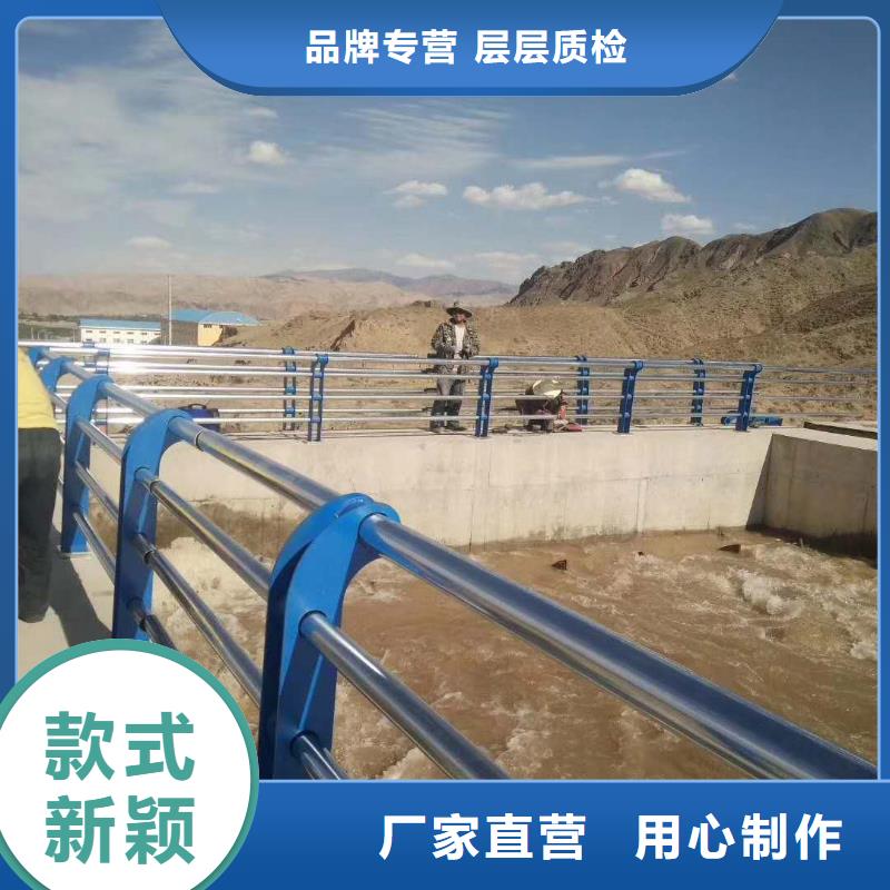 咨询[正久]201不锈钢复合管护栏中国景观桥梁领先者