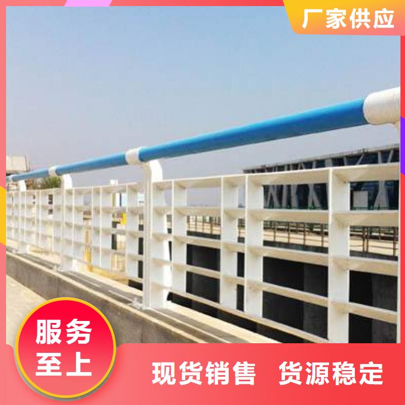 咨询【正久】201不锈钢栏杆中国景观桥梁领先者