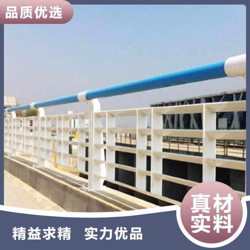 专业设计[正久]不锈钢碳素复合管中国景观桥梁领先者