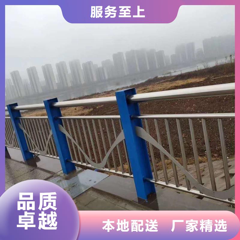 咨询《正久》不锈钢复合管桥梁护栏来图定制