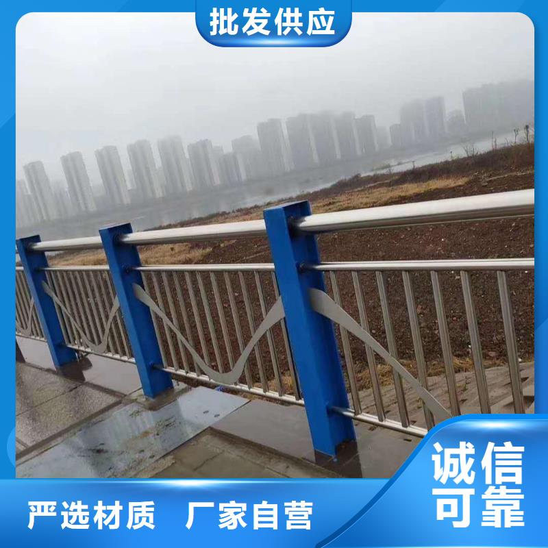 不锈钢复合管桥梁护栏专业生产