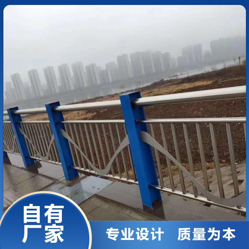 咨询(正久)桥梁钢管护栏超低价格
