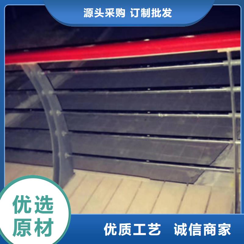 专业设计[正久]不锈钢碳素复合管中国景观桥梁领先者