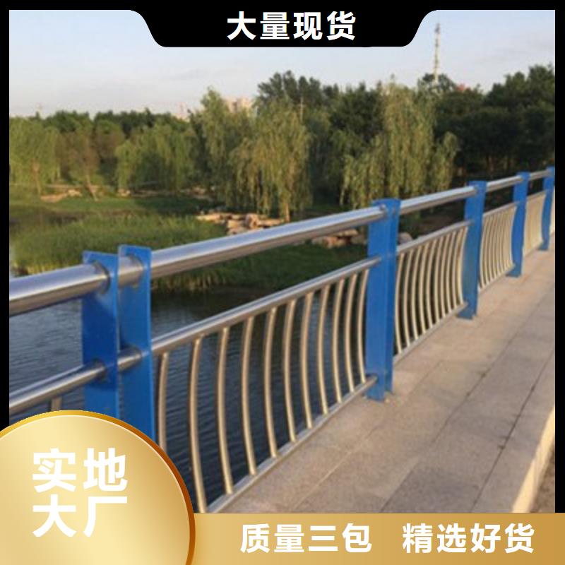 定制<鑫旺通>包安装1桥梁护栏立柱