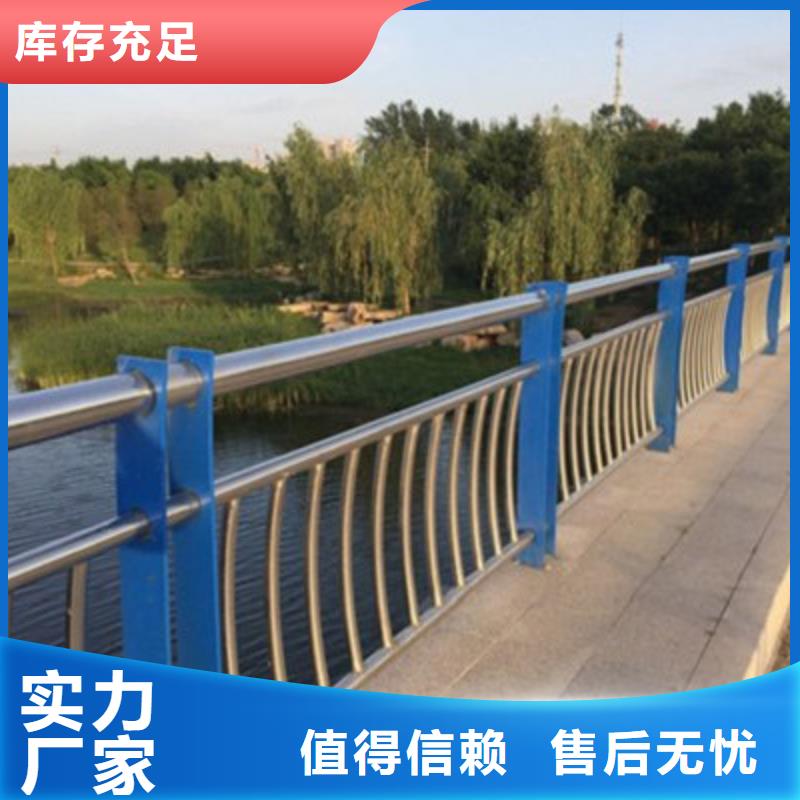 同城[鑫旺通]型号桥梁钢板立柱