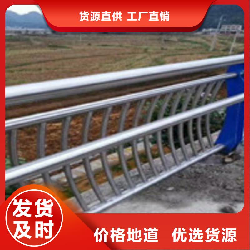 高质量防撞桥梁护栏供应商厂家拥有先进的设备