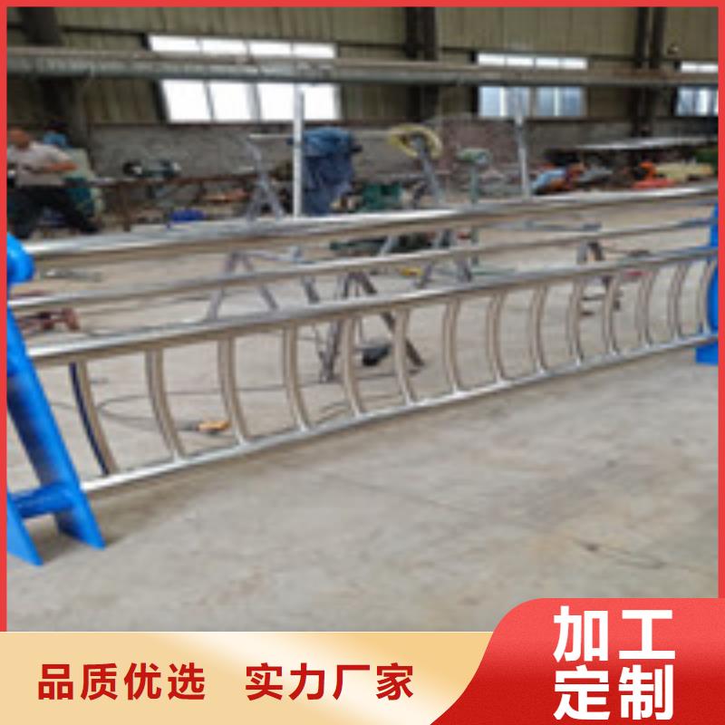 自产自销《鑫旺通》304不锈钢复合管护栏尺寸保证