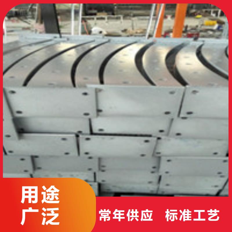 工厂现货供应(鑫旺通)不锈钢护栏