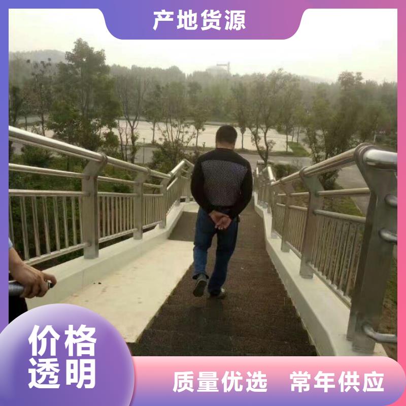 订购(鑫旺通)设计道路隔离护栏