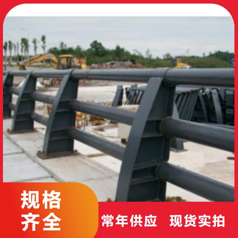 工厂现货供应[鑫旺通]包安装景观护栏