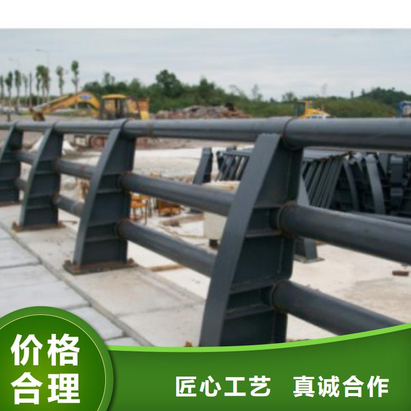 厂家定制《鑫旺通》设计碳钢焊接防撞护栏