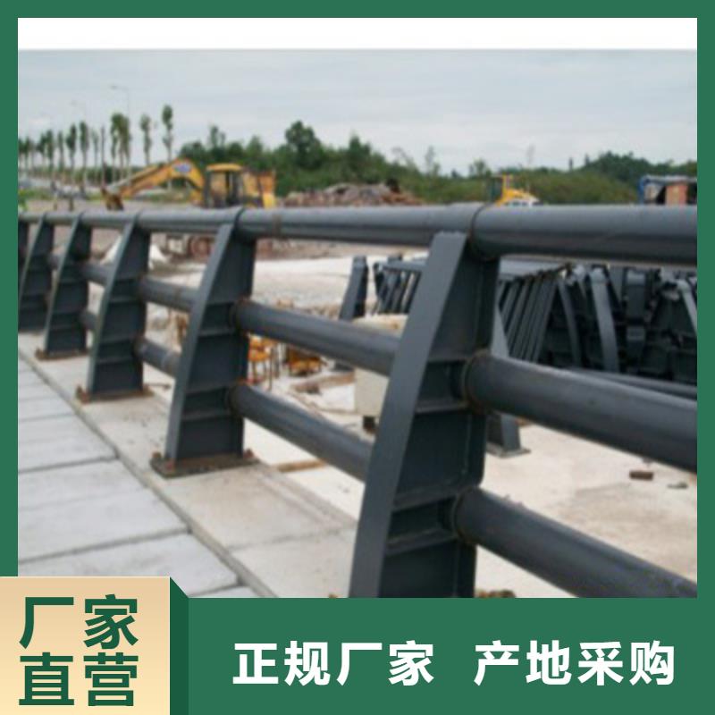 焊接桥梁复合管护栏