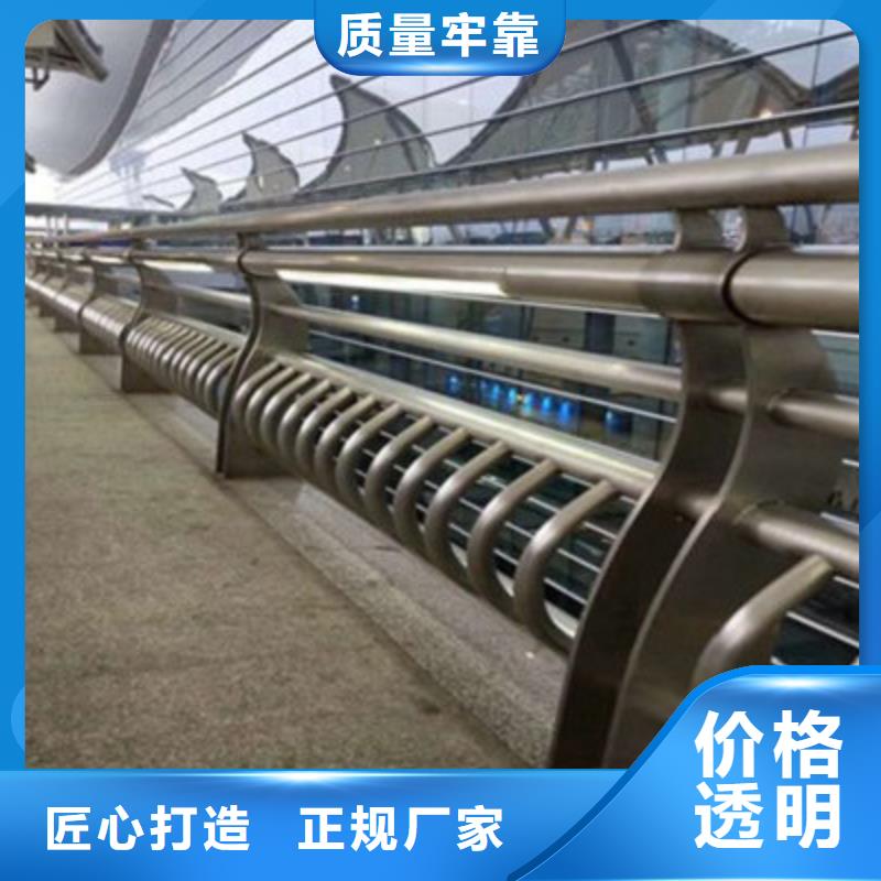 厂家精选(鑫旺通)碳钢喷塑桥梁护栏制造