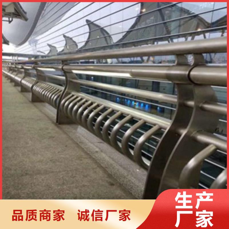 重信誉厂家(鑫旺通)不锈钢复合管桥梁栏杆放心