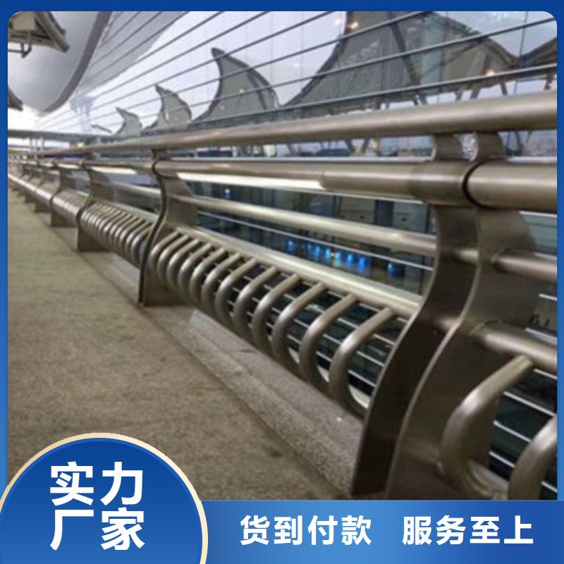 精心选材[鑫旺通]不锈钢复合管桥梁栏杆设计