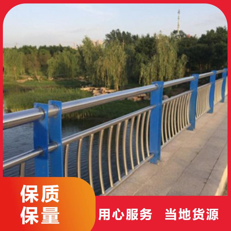 精心选材[鑫旺通]不锈钢复合管桥梁栏杆设计