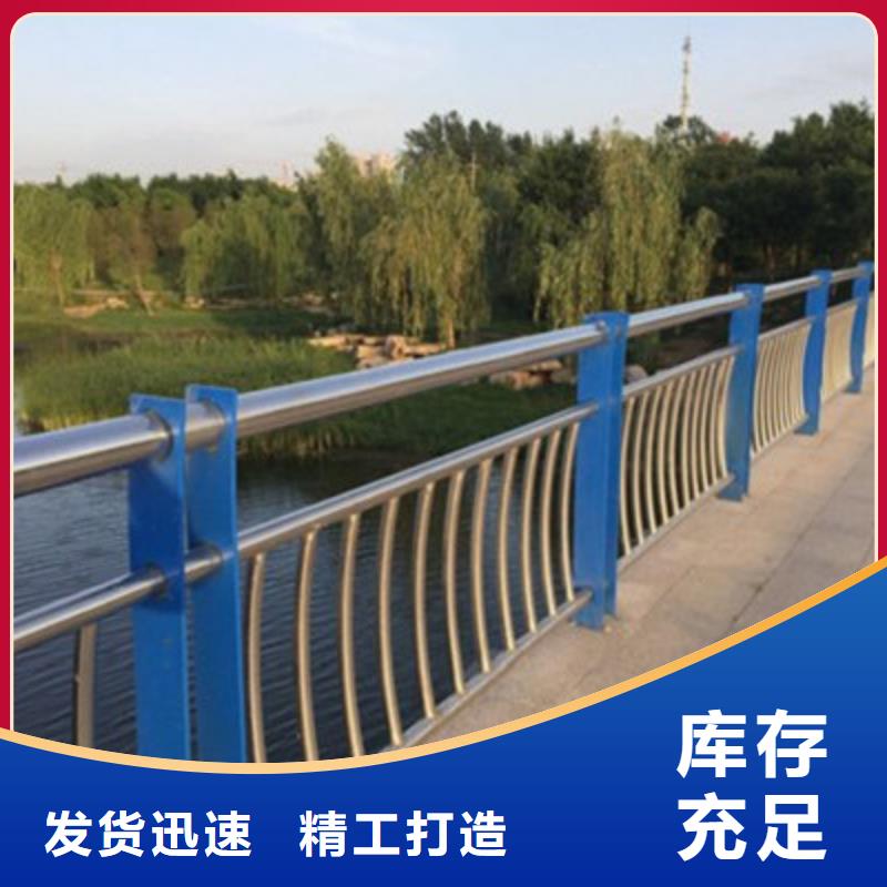 同城(鑫旺通)桥梁复合管护栏厂家