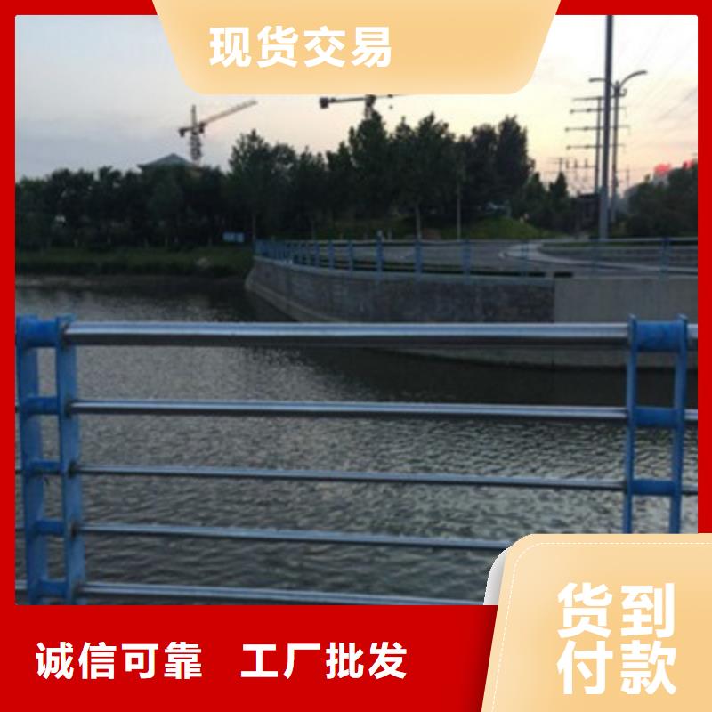 N年生产经验[鑫旺通]碳钢桥梁护栏规格2
