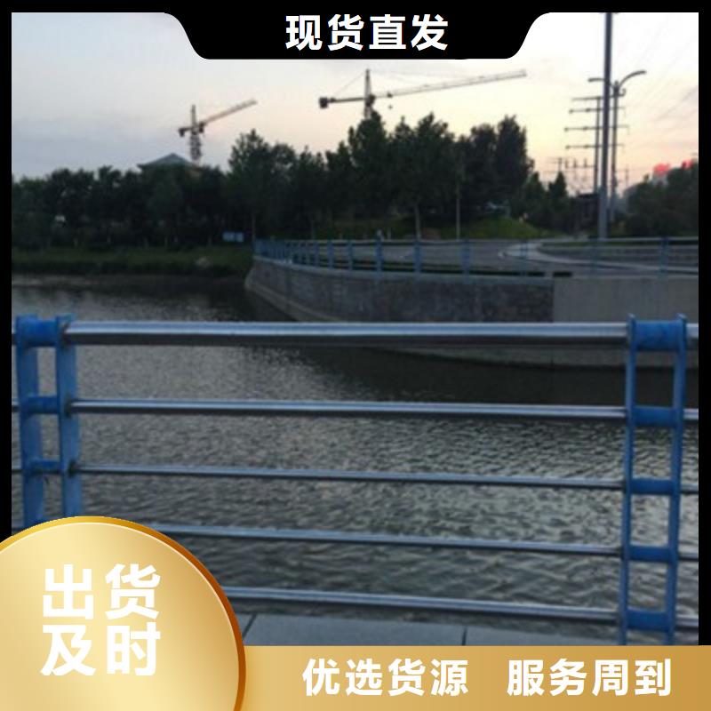 重信誉厂家(鑫旺通)不锈钢复合管桥梁栏杆放心