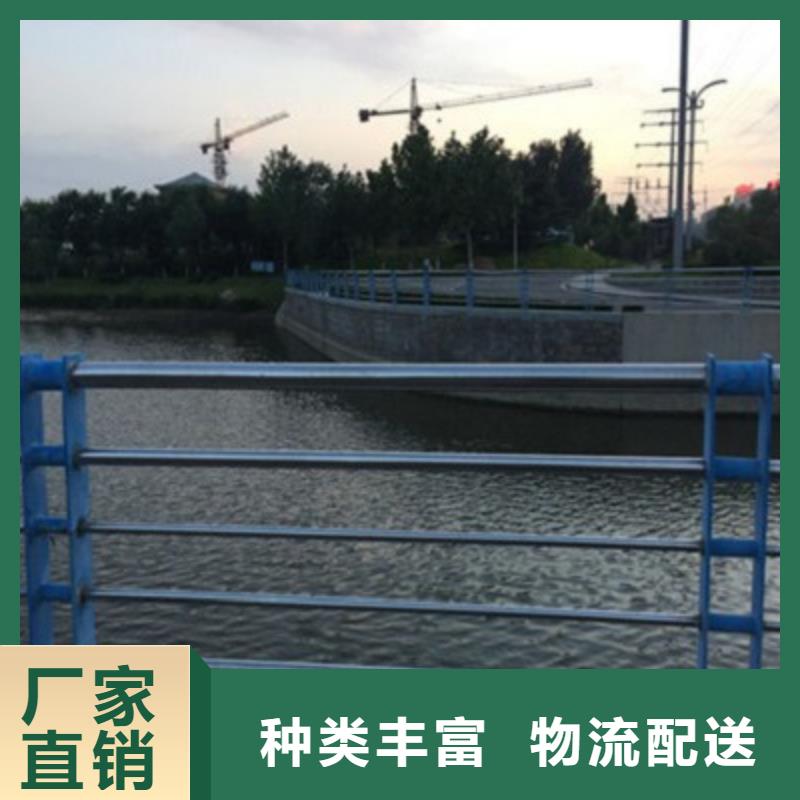 工厂采购《鑫旺通》76*2.5不锈钢复合管防护