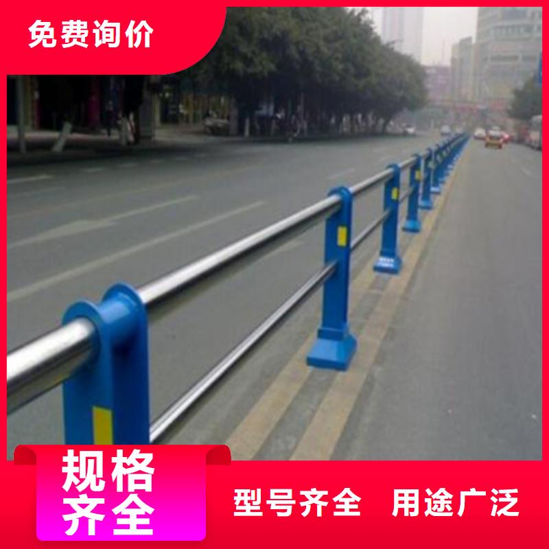 周边(鑫旺通)不锈钢桥梁护栏免费