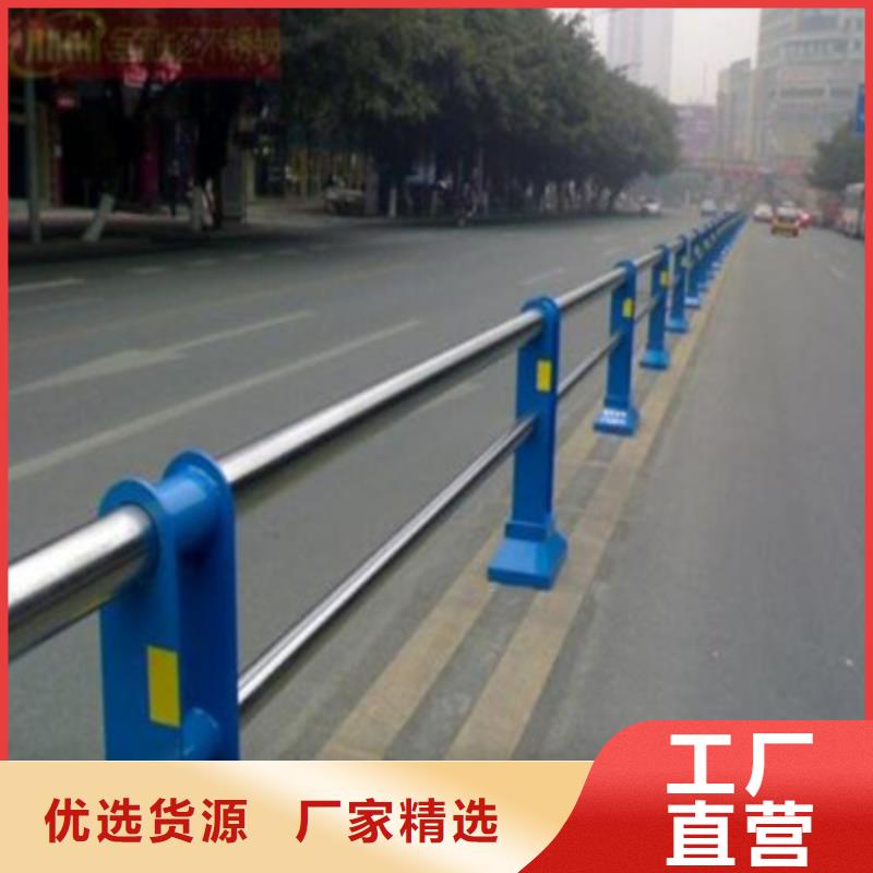 客户信赖的厂家(鑫旺通)不锈钢复合管栏杆按时