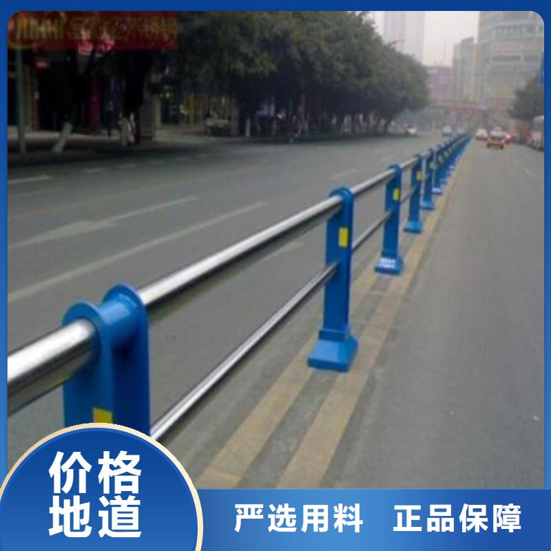 优选(鑫旺通)不锈钢复合管景观护栏供货