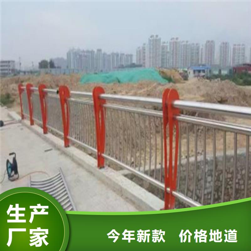 周边{鑫旺通}不锈钢复合管桥梁护栏简单